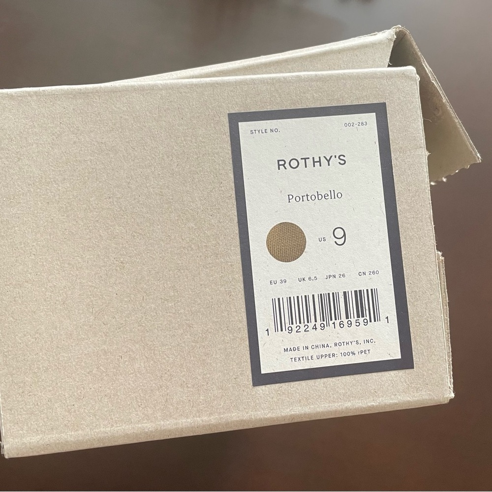 Rothy's Brown Pointed Toe Flats - Picture 4 of 4